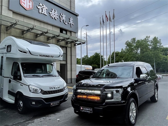 福特勇猛者高顶定制7座上海现车