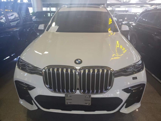 全新宝马X7 港口现车中秋价格优惠88万
