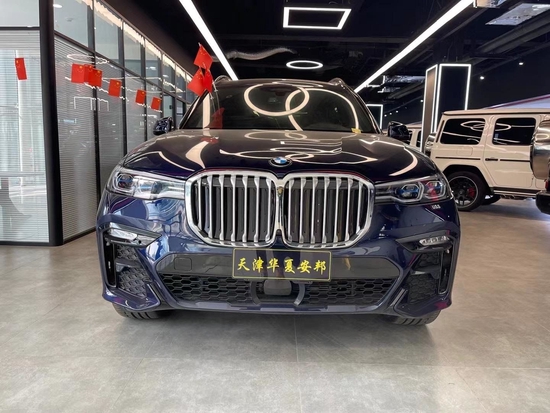 纯进口22款宝马X7中秋限时钜惠88余万起
