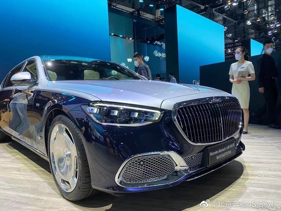 北京奔驰迈巴赫S680 4MATIC最新价格