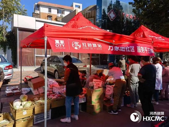 请居民放心 河西区生活物资储备充足供应到位