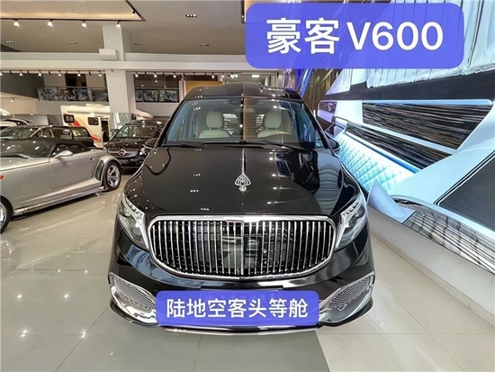 奔驰V级豪客V600豪华四座商务车