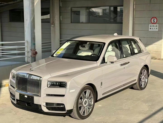 2023款劳斯莱斯库里南开年最新优惠报价