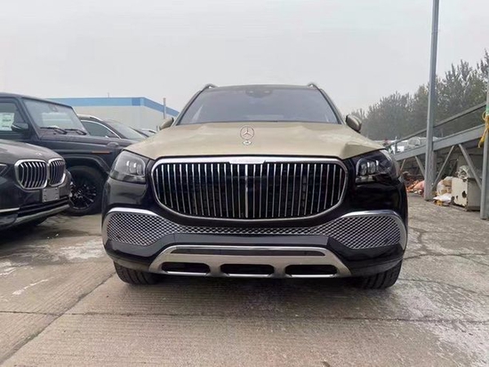 迈巴赫GLS600现车秒提 265万无需加价