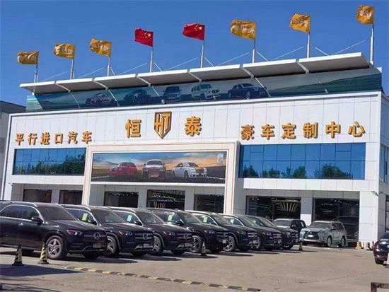 奔驰GLS450四座手续现车支持改装GLS600