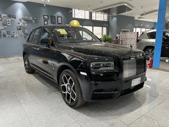 2023款劳斯莱斯库里南Black Badge报价