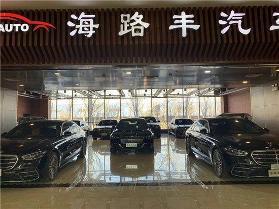 2022款奔驰S450少花冤枉钱选配不加价