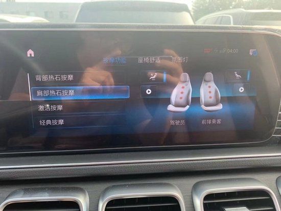 全新2023款奔驰GLS580现车价格直降20万