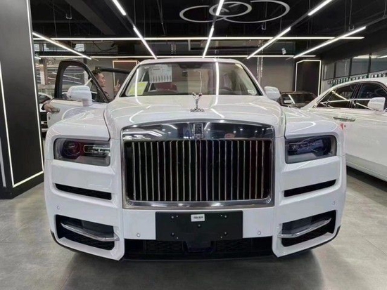 进口劳斯莱斯库里南 独特配色本家特惠