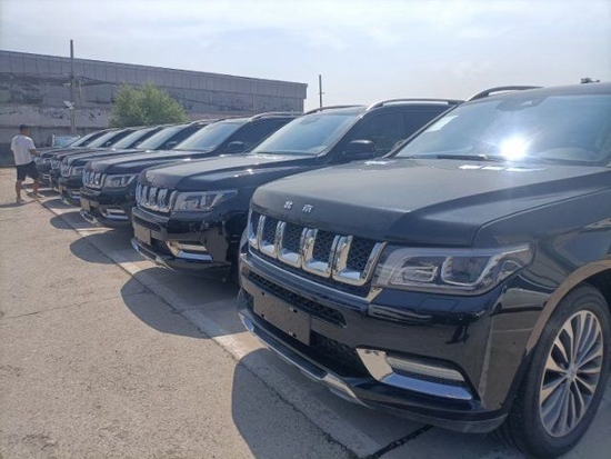 北京BJ90全系超值降价 30多万优惠中