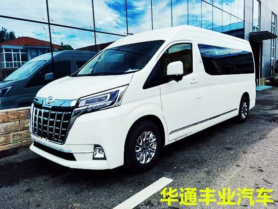 丰田海狮9座裸车价格九座商务车大全