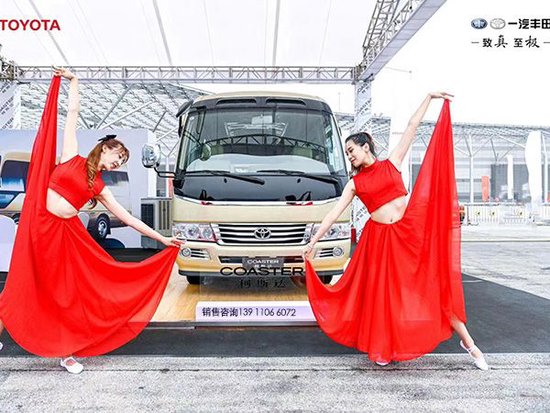 豪华丰田考斯特商务车 最新报价配置