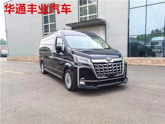 丰田海狮6座卫生间版报价及图片 现车