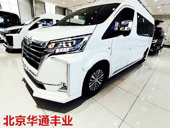 丰田海狮5座最新报价 带卫生间现车图片