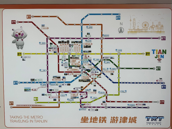 “坐地铁，游津城”线路示意图