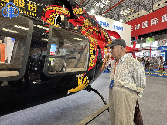  Praise the development of China's aviation industry Tianjin Direct Expo to attract the attention of "all age" audience