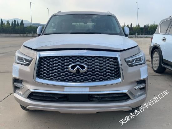 23款英菲尼迪QX80 豪华SUV 直降30万