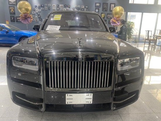 超级座驾 24款劳斯莱斯库里南BB版现车