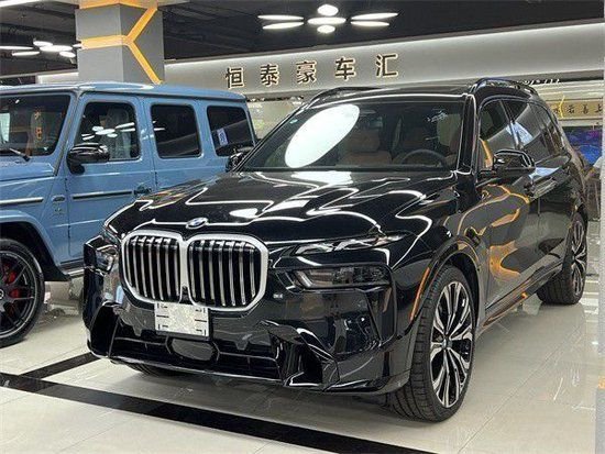 24款美版宝马X7顶配天津港最低裸车价格