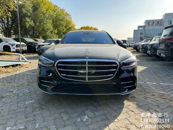 23款奔驰S500四驱长轴优惠促销 直降10万