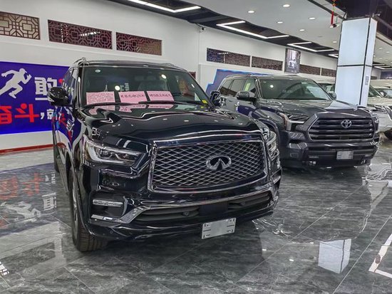 2023款美规英菲尼迪QX80高级版价格热销