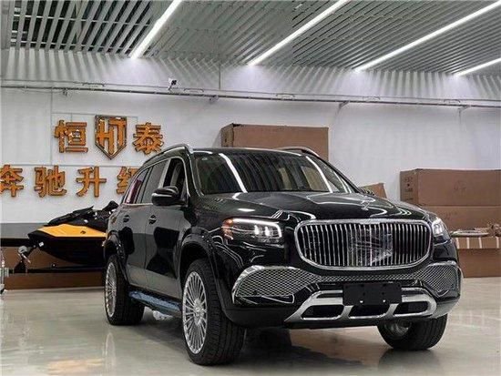 奔驰GLS450专业定制改装迈巴赫百万出头