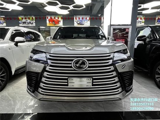 2023款雷克萨斯LX600 现车价格直降30万