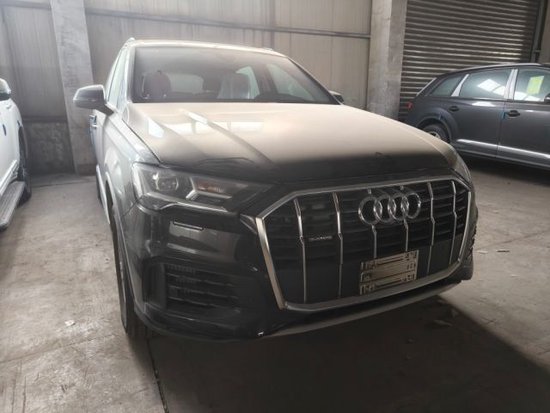 2023款奥迪Q7迎元旦特惠50余万欢迎购车