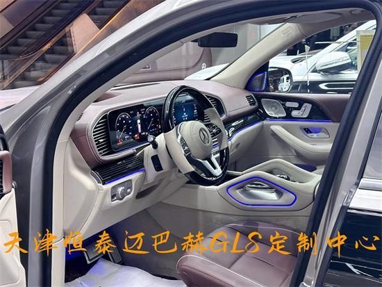23款GLS450定制迈巴赫GLS600 成品实拍(图4) 23款GLS450定制迈巴赫GLS600 成品实拍(图4)