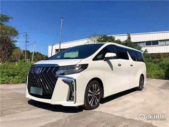 丰田埃尔法3.5V6加长版 155万包牌落地