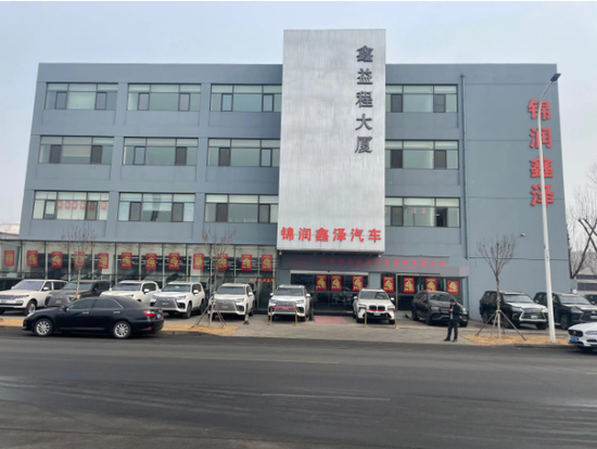 新款丰田红杉升级搭载3.5TT超强动力