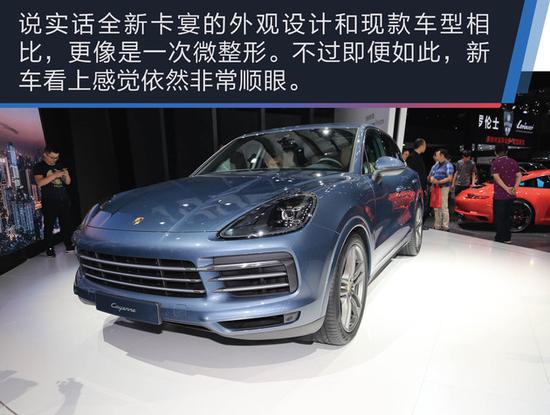 进口保时捷卡宴现车 奢华大气性能出众