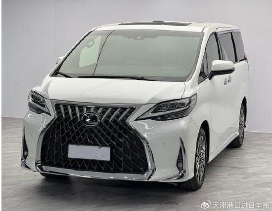 24款雷克萨斯LM350h七座西安现车优惠