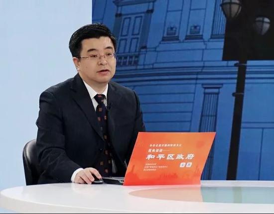 ▲和平区区长陈春江做客《区长访谈——2019怎么干!》