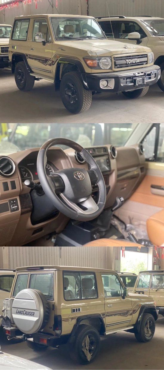 23款兰德酷路泽79百年金典港口现车销售