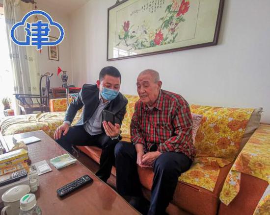 (杨志平船长回忆往事)