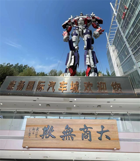23款美规路虎揽胜行政长轴七座优惠独享