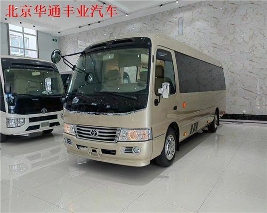 丰田考斯特7座报价 7座房车价格及图片