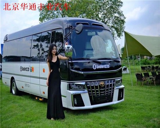 丰田考斯特7座价格108万 直降10万现车