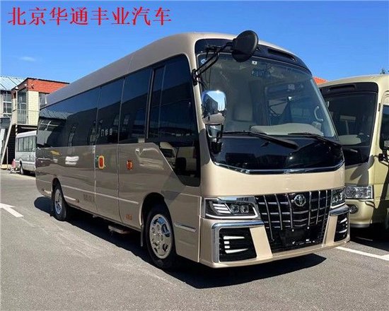 丰田考斯特11座12座13座配置最低价格