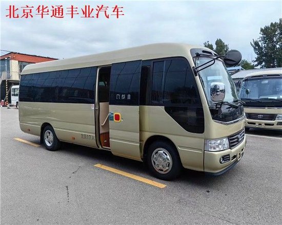 丰田考斯特4s店7座9座12座17座最新行情