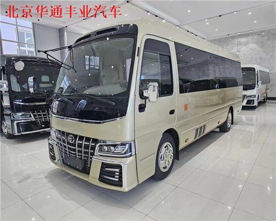 丰田考斯特17座 最新报价及参数图片