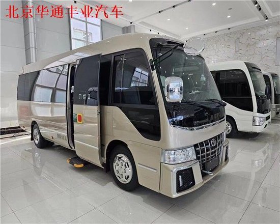 丰田考斯特17座豪华版V6中巴车现车报价