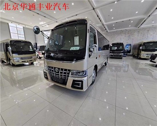 丰田考斯特4s店 12座价格改装配置