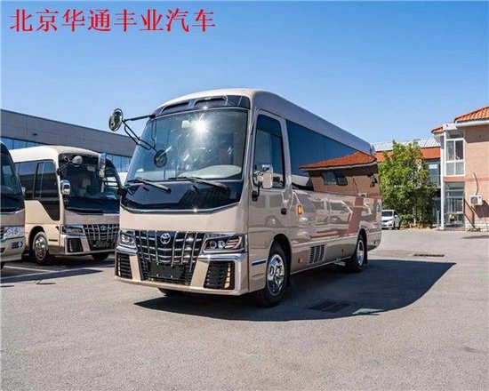 丰田考斯特厂家直销 全国落户销售中心