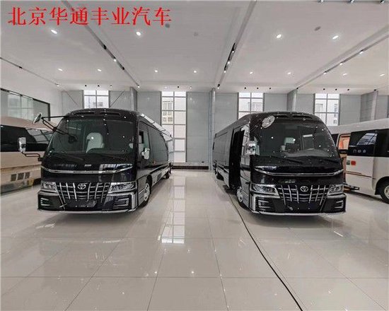 丰田考斯特厂家4S店现车销售看车地址