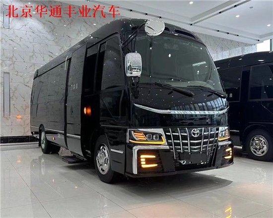 丰田考斯特17座汇报接待版商务价格配置