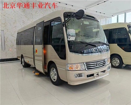 丰田考斯特中巴车12座新报价 考斯特12座