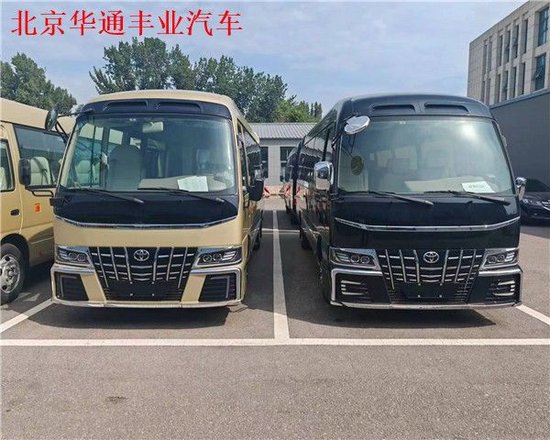 米黄金丰田考斯特12座豪华卓越款现车