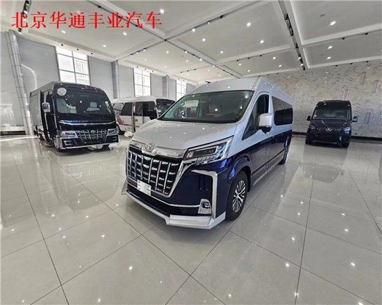 丰田海狮改装商务车 丰田海狮改装价格